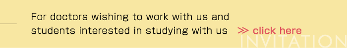 For doctors wishing to work with us and students interested in studying with us, click here